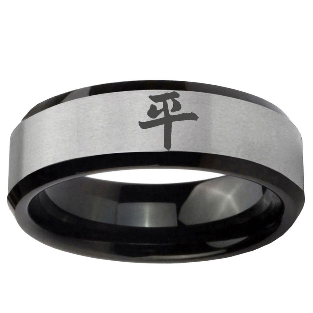 5mm Kanji Peace Two-Tone Beveled Gray Black Tungsten Wedding Ring