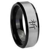 8mm Kanji Prayer Beveled Edges Brush Black 2 Tone Tungsten Engagement Ring