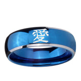 5, 8mm Kanji Love Dome Blue 2 Tone Tungsten Ring