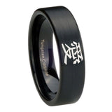 8mm-Kanji-Love-Pipe-Cut-Brush-Black-Tungsten-Carbide-Mens-Bands-Ring