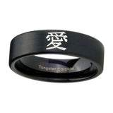 8mm-Kanji-Love-Pipe-Cut-Brush-Black-Tungsten-Carbide-Mens-Bands-Ring