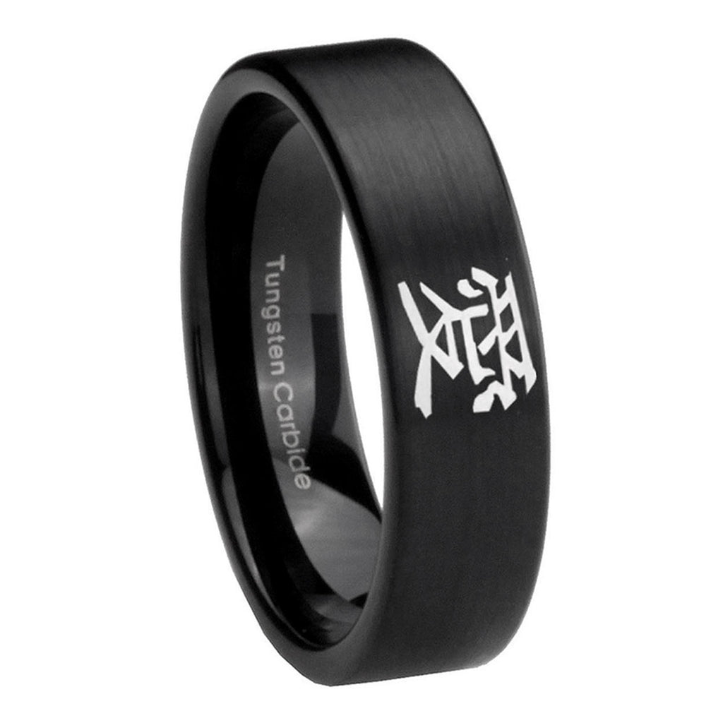 8mm Kanji Love Pipe Cut Brush Black Tungsten Mens Bands Ring