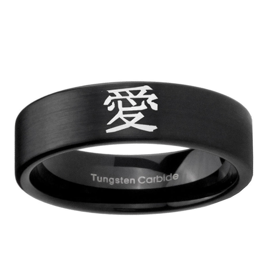 6mm Kanji Love Pipe Cut Brush Black Tungsten Mens Bands Ring
