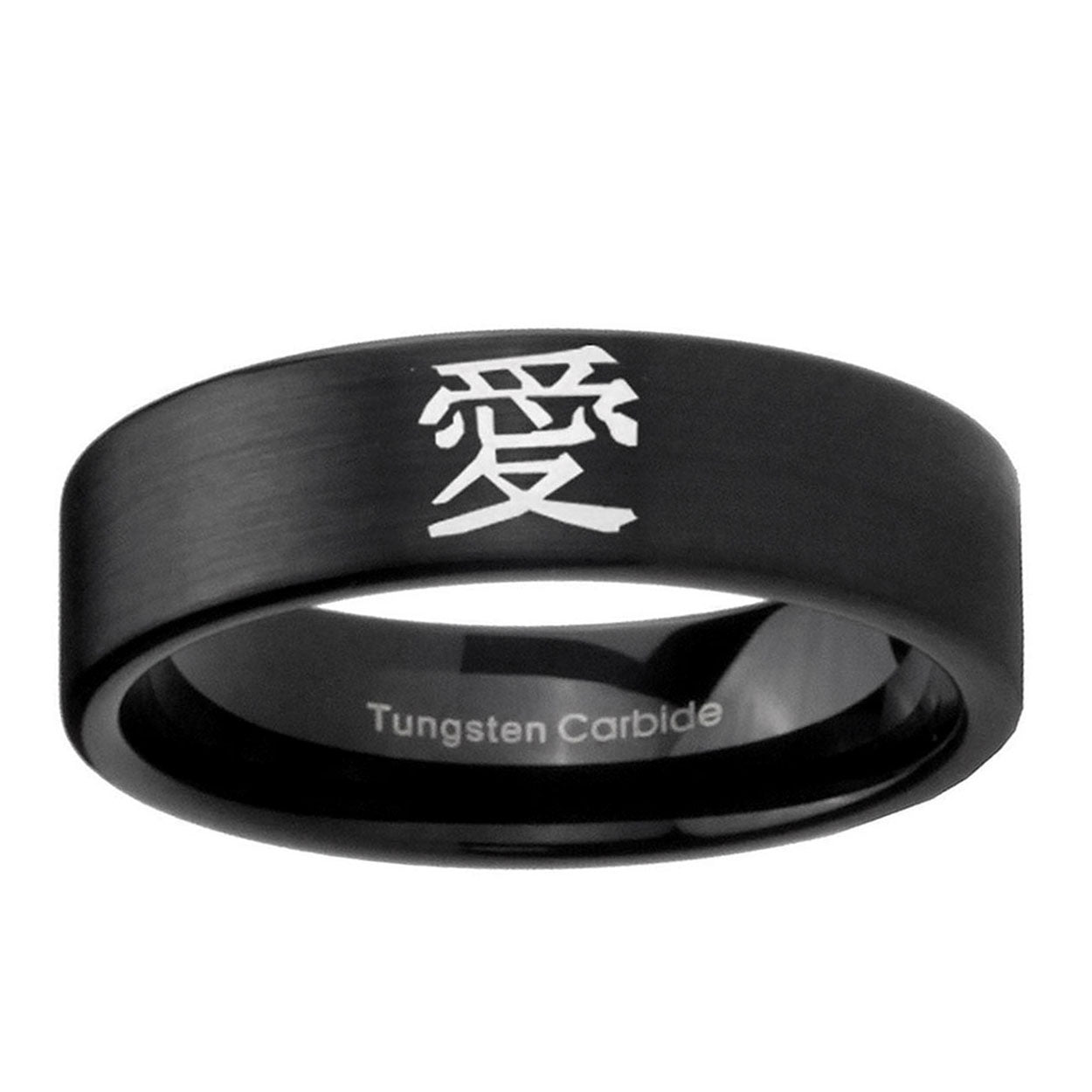 6mm Kanji Love Pipe Cut Brush Black Tungsten Mens Bands Ring
