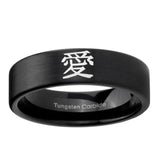 6, 8mm Kanji Love Pipe Cut Brush Black Tungsten Carbide Mens Bands Ring