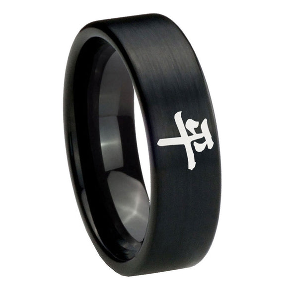 8mm-Kanji-Peace-Pipe-Cut-Brush-Black-Tungsten-Carbide-Wedding-Engraving-Ring