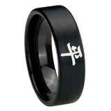 8mm-Kanji-Peace-Pipe-Cut-Brush-Black-Tungsten-Carbide-Wedding-Engraving-Ring