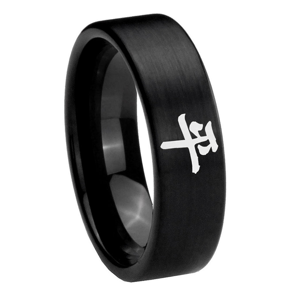 8mm Kanji Peace Pipe Cut Brush Black Tungsten Engraved Ring