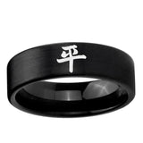 6, 8mm Kanji Peace Pipe Cut Brush BlackTungsten Ring