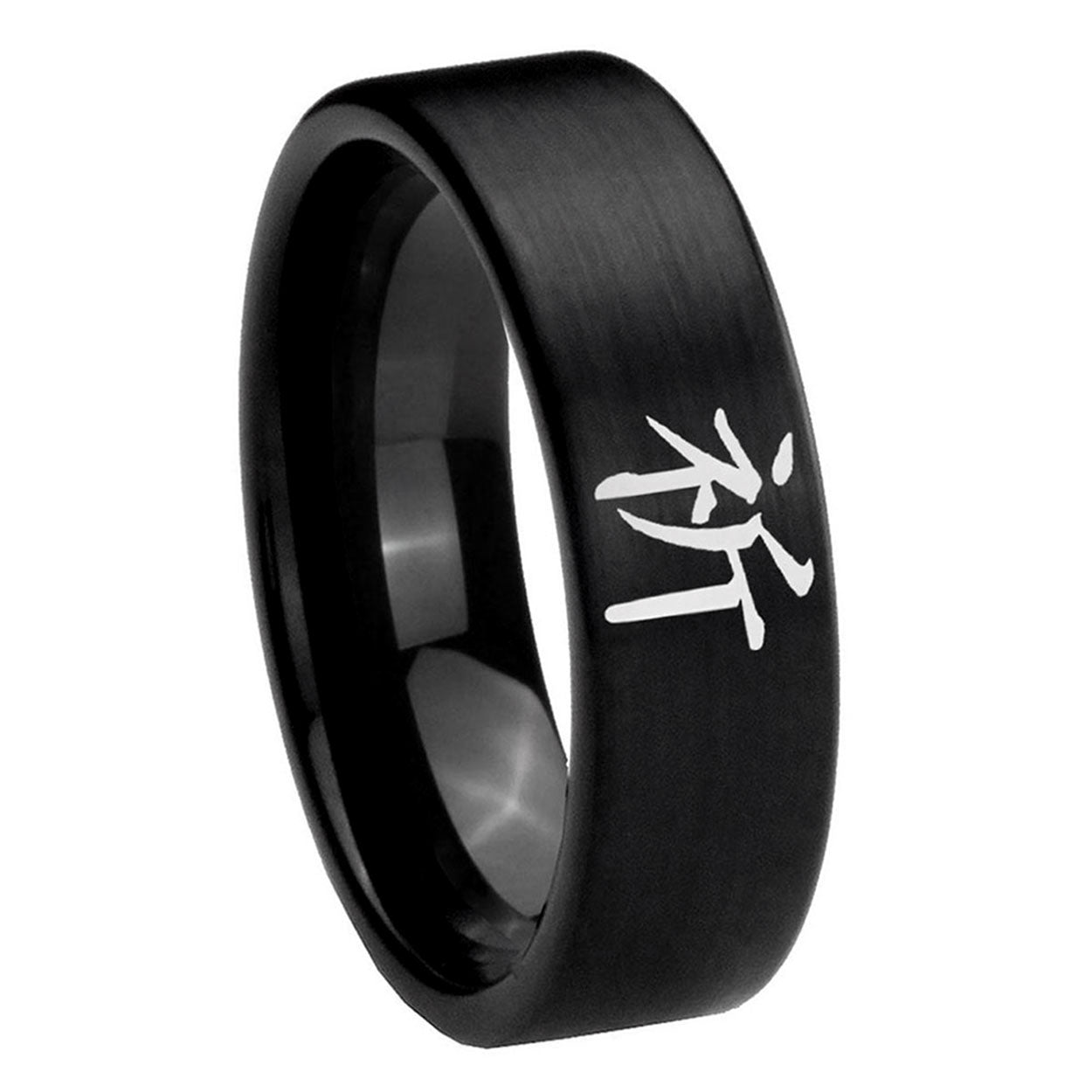8mm Kanji Prayer Pipe Cut Brush Black Tungsten Ring