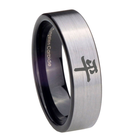 8mm-Kanji-Peace-Pipe-Cut-Brushed-Silver-Tungsten-Carbide-Men's-Ring
