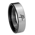 8mm Kanji Peace Pipe Cut Brushed Silver Tungsten Men's Ring