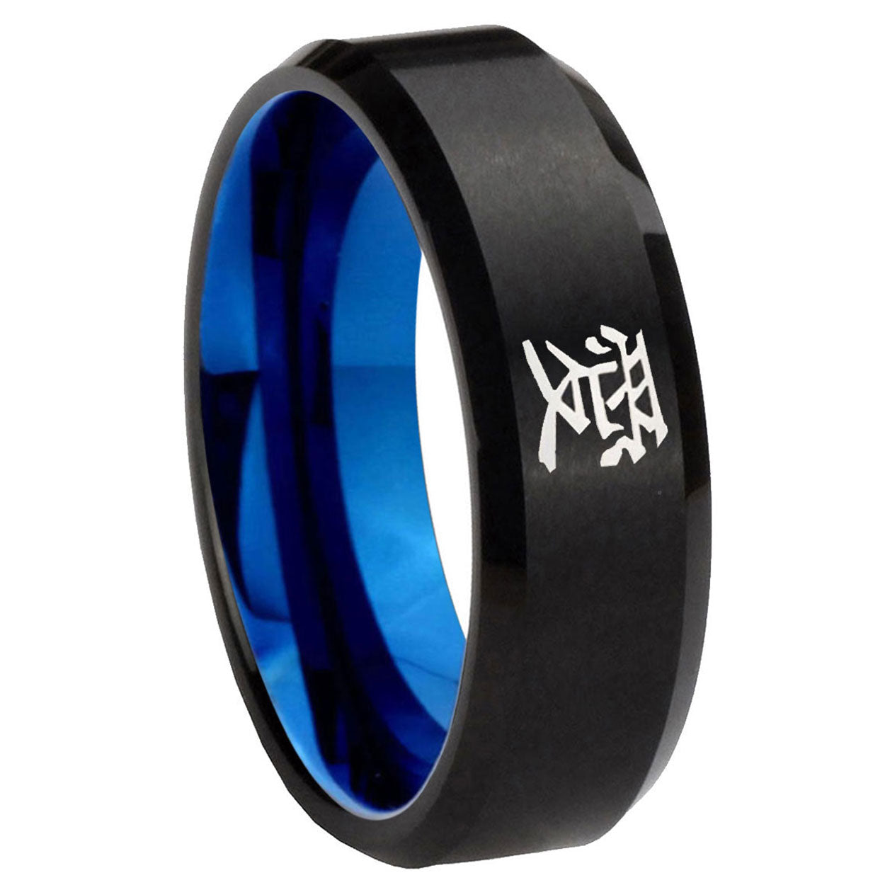 8mm Kanji Love Two-Tone Beveled Black Blue Tungsten Promised Ring