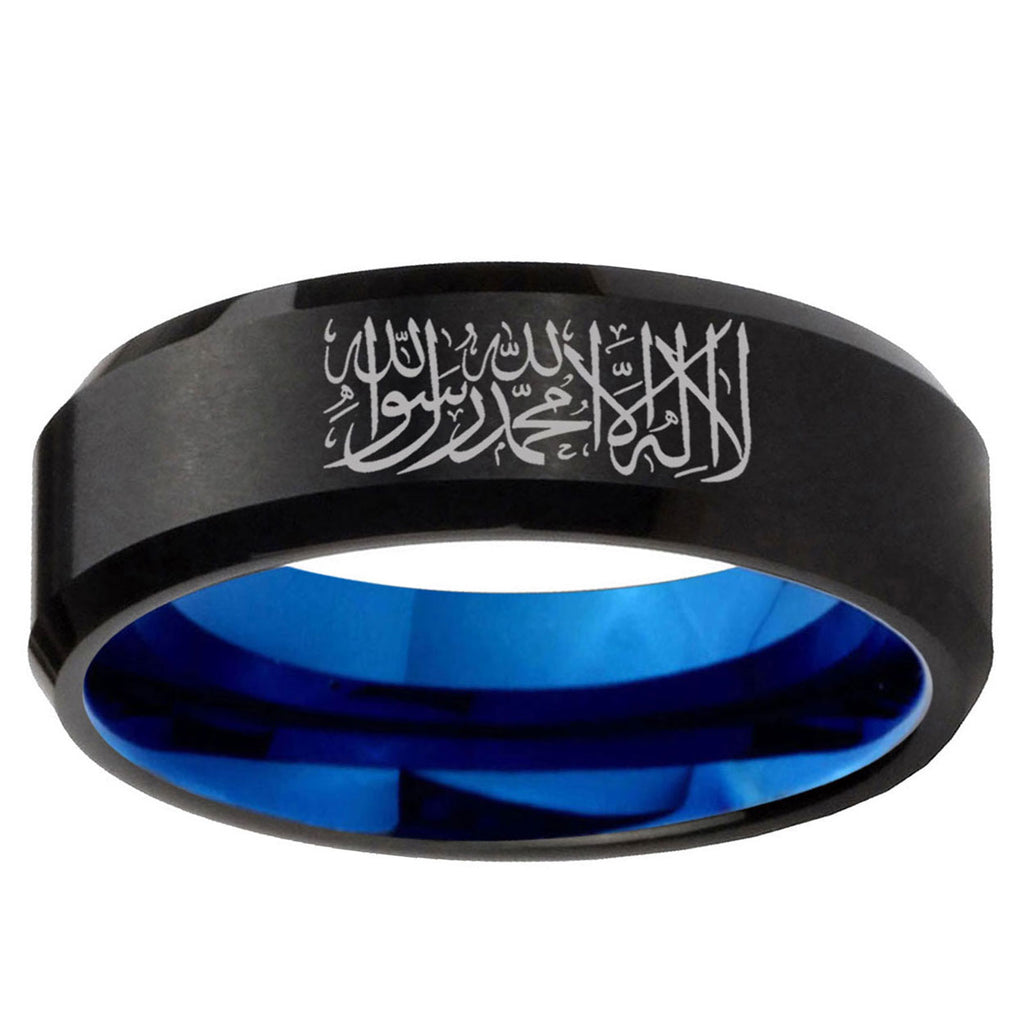 5mm Islamic Shahada Two-Tone Beveled Black Blue Tungsten Promised Ring