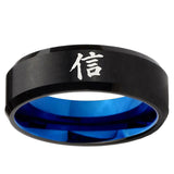 5mm Kanji Faith Beveled Edge Blue and Black Tungsten Mens Engagement Ring