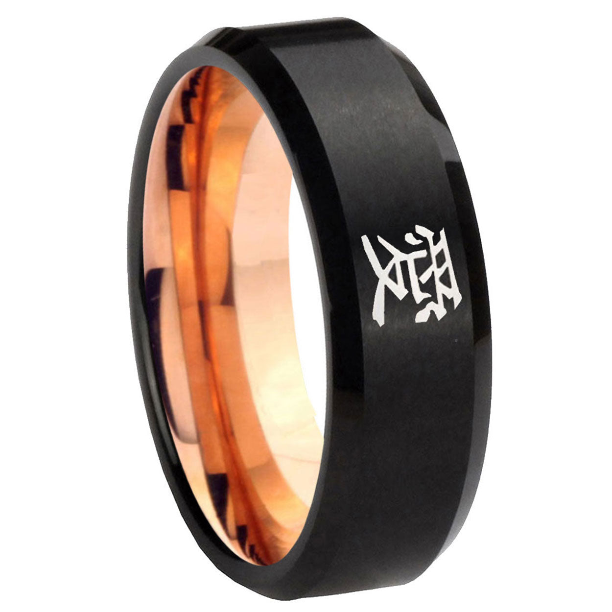 8mm Kanji Love Two-Tone Beveled Black Rose Gold Tungsten Band