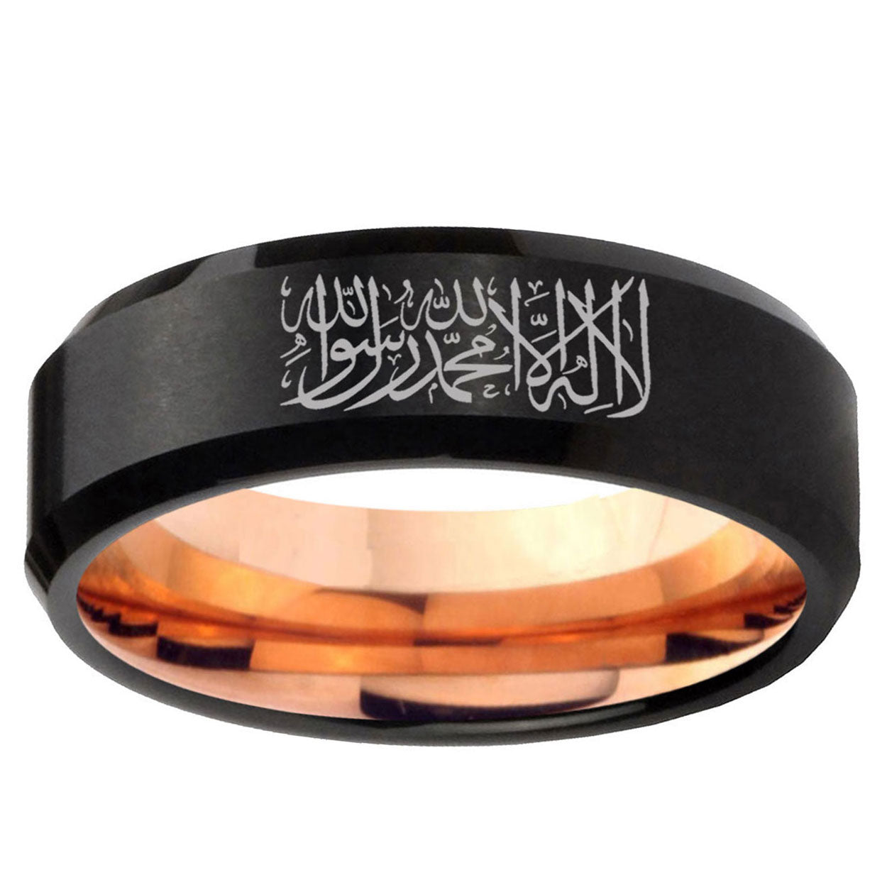 5mm Islamic Shahada Two-Tone Beveled Black Rose Gold Tungsten Band