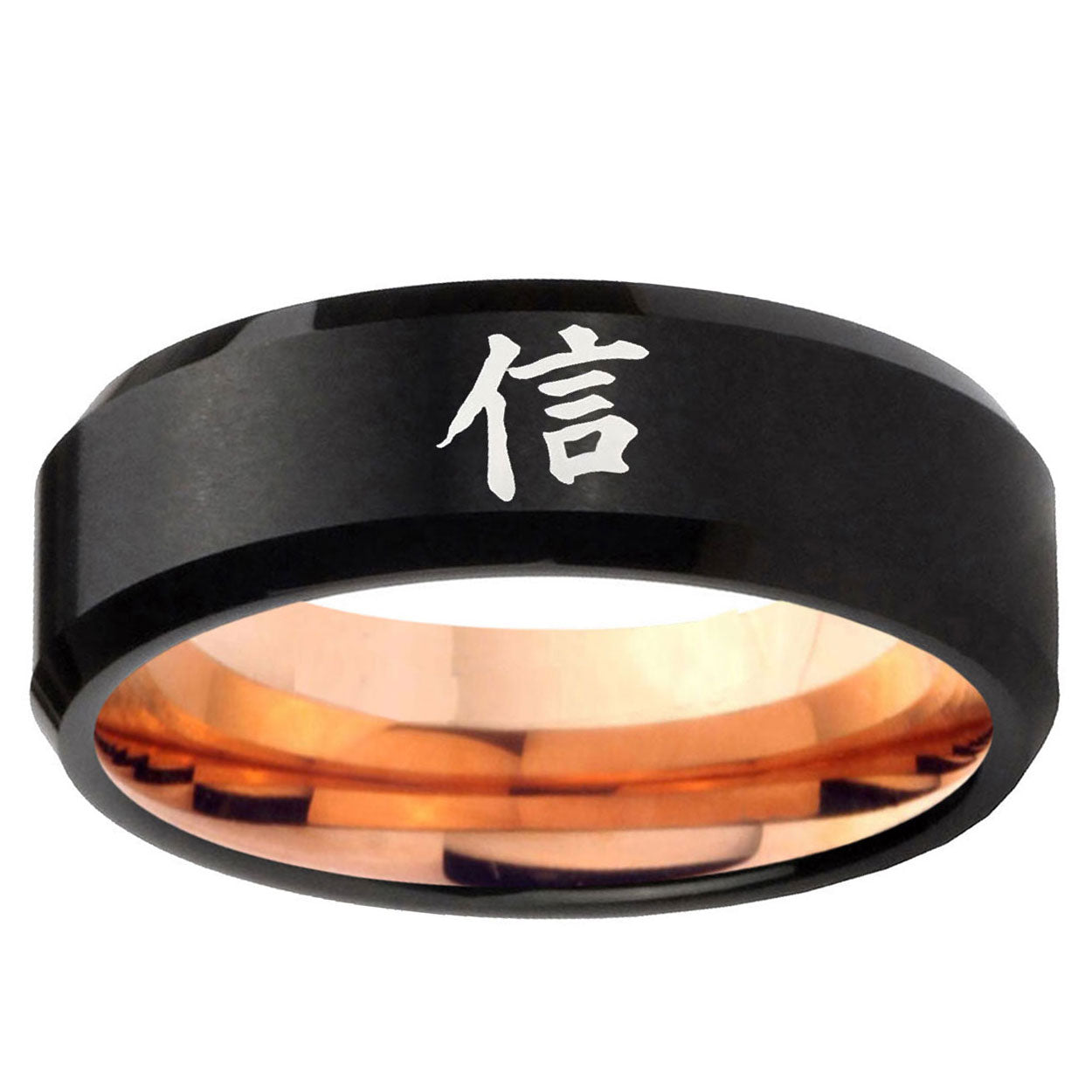 5mm Kanji Faith Two-Tone Beveled Black Rose Gold Tungsten Band