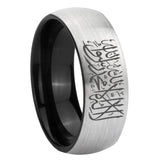 8mm Islamic Shahada Dome Gray And Black Tungsten Ring For Men