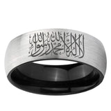 6mm Islamic Shahada Dome Gray And Black Tungsten Ring For Men