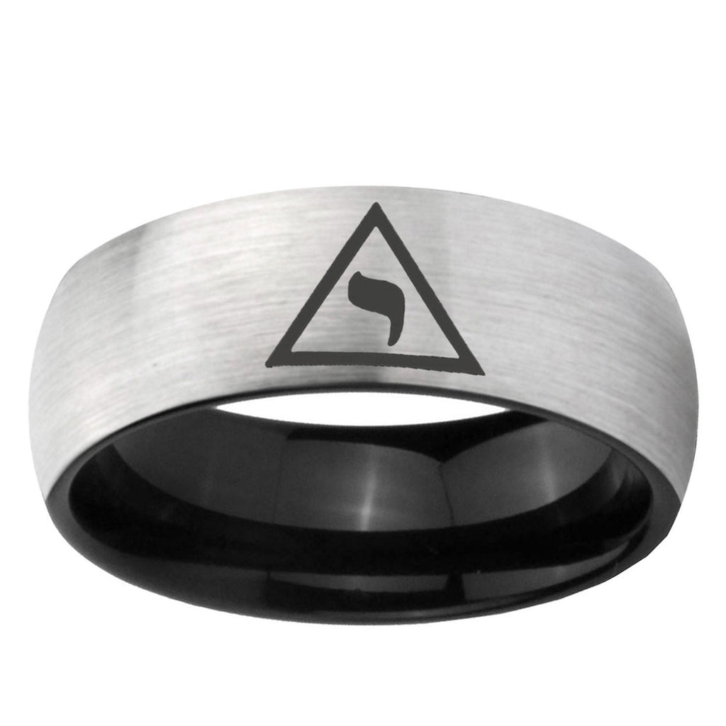 6mm Masonic Yod Two-Tone Classic Dome Gray Black Tungsten Promise Ring