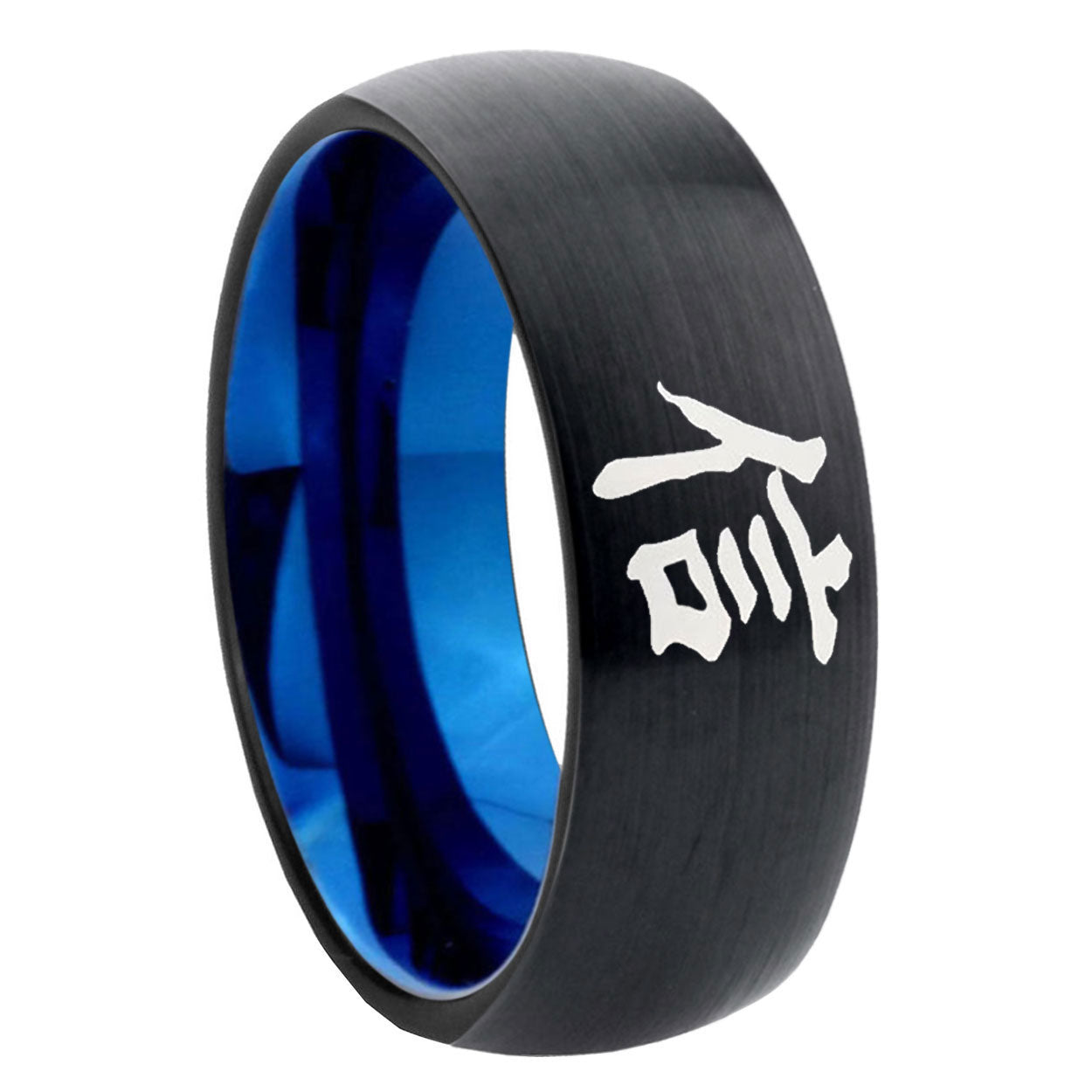 8mm Kanji Faith Two-Tone Classic Dome Black Blue Tungsten Engraved Ring