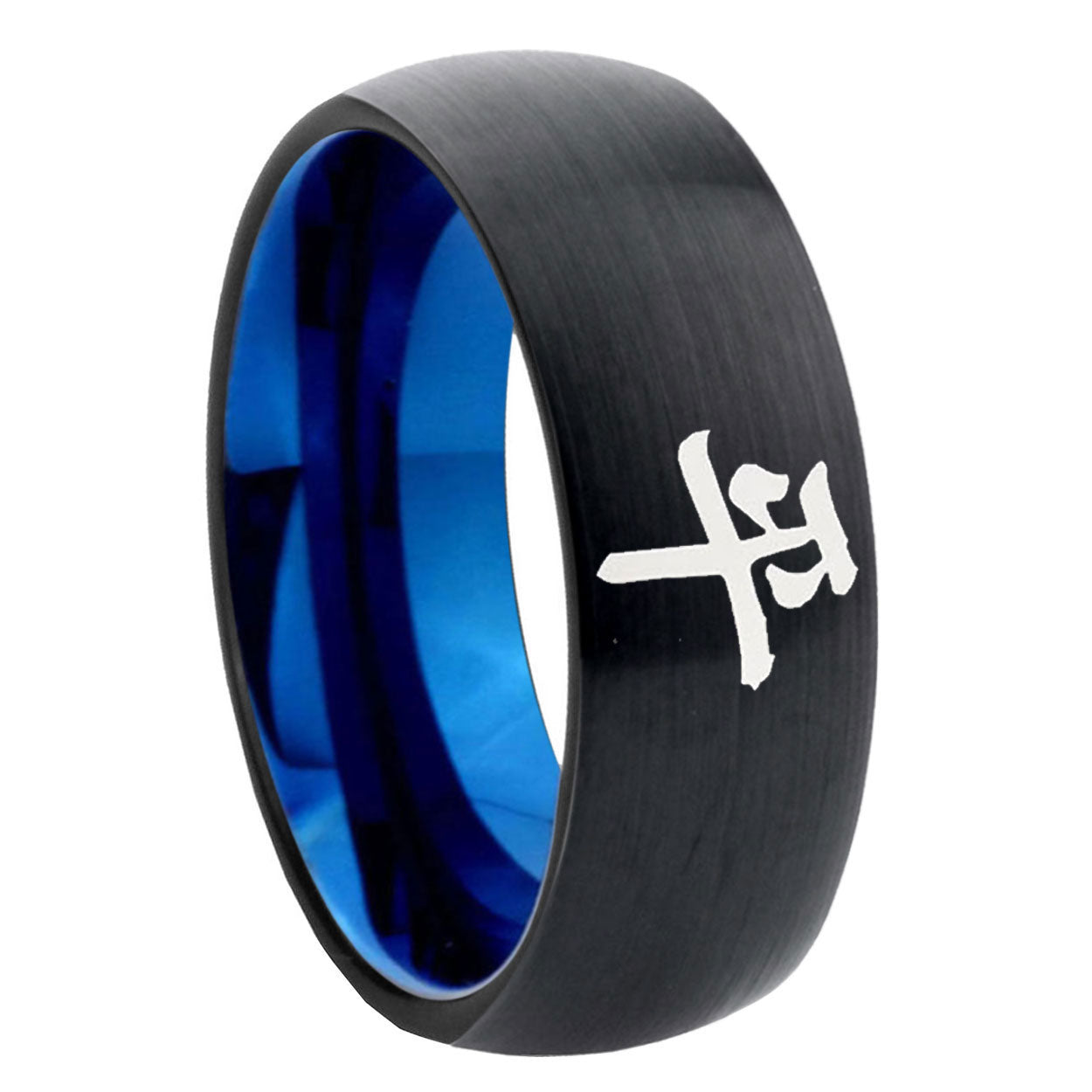 8mm Kanji Peace Two-Tone Classic Dome Black Blue Tungsten Engraved Ring