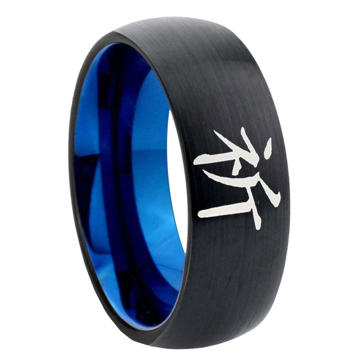 8mm Kanji Prayer Two-Tone Classic Dome Black Blue Tungsten Engraved Ring