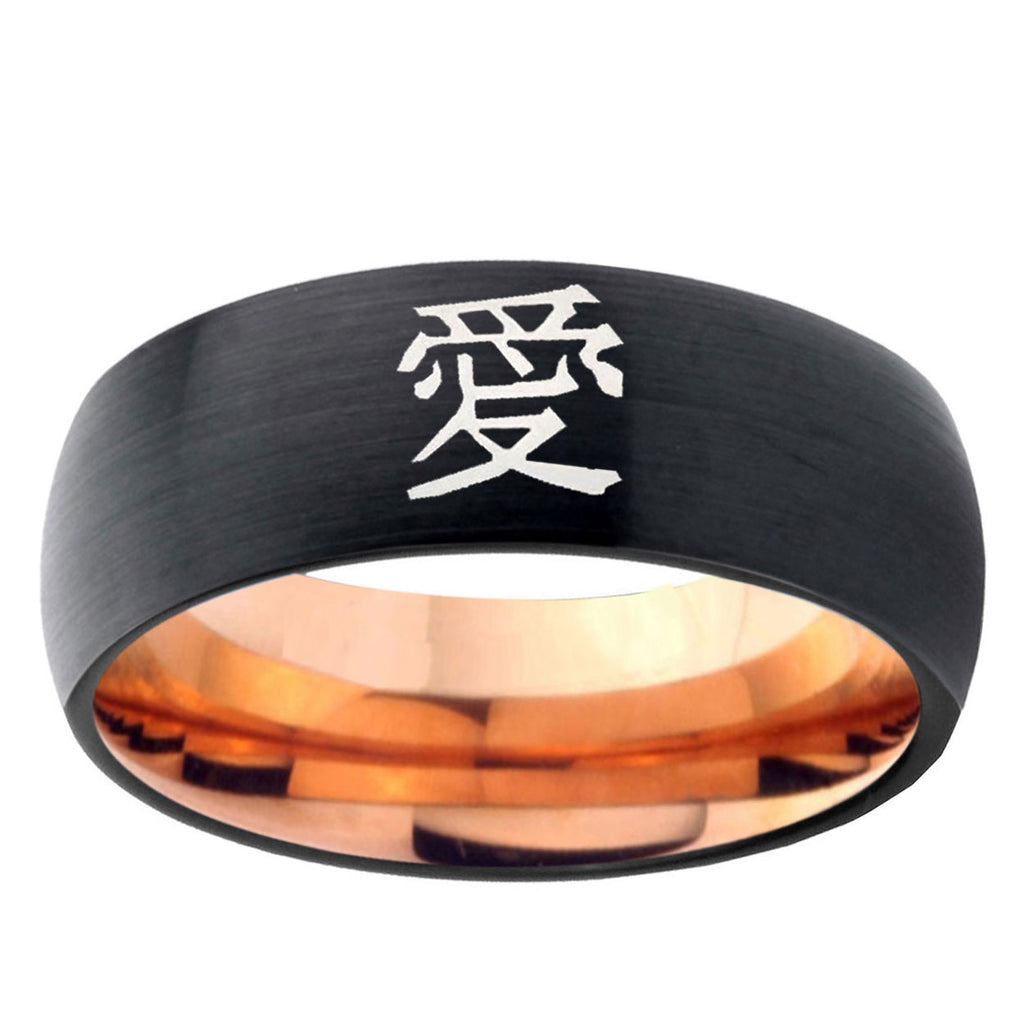 5mm Kanji Love Two-Tone Classic Dome Black Rose Gold Tungsten Wedding Band