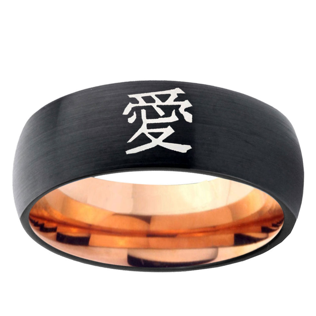 5mm Kanji Love Two-Tone Classic Dome Black Rose Gold Tungsten Wedding Band