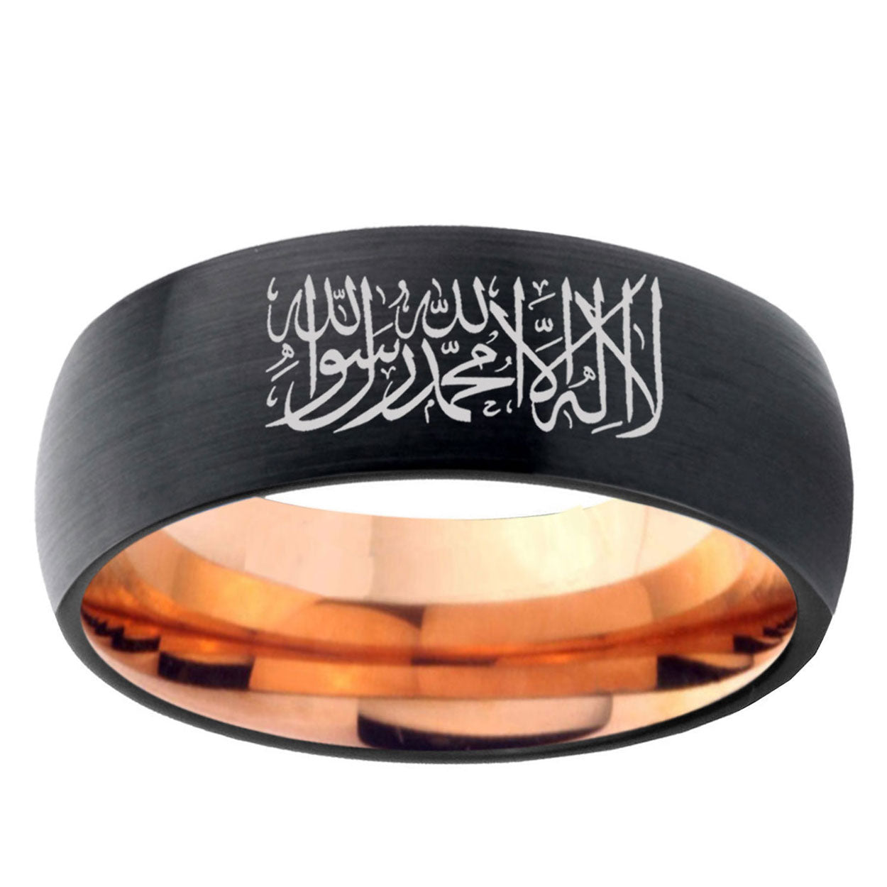 5mm Islamic Shahada Two-Tone Classic Dome Black Rose Gold Tungsten Wedding Band