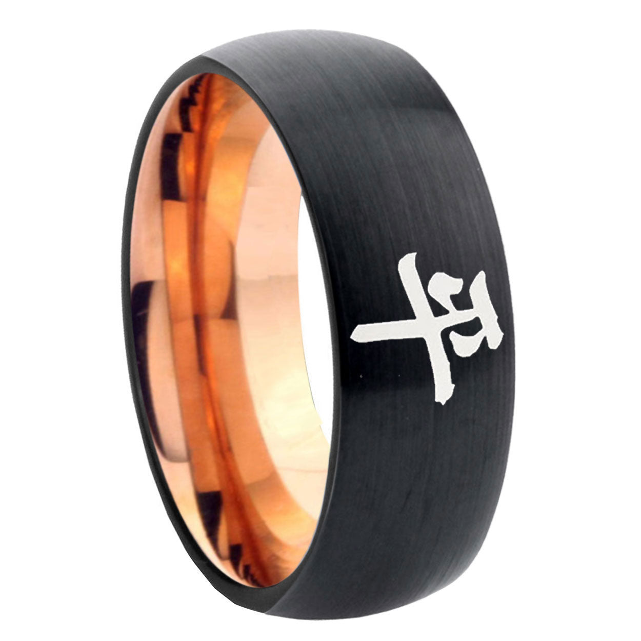 8mm Kanji Peace Two-Tone Classic Dome Black Rose Gold Tungsten Wedding Band