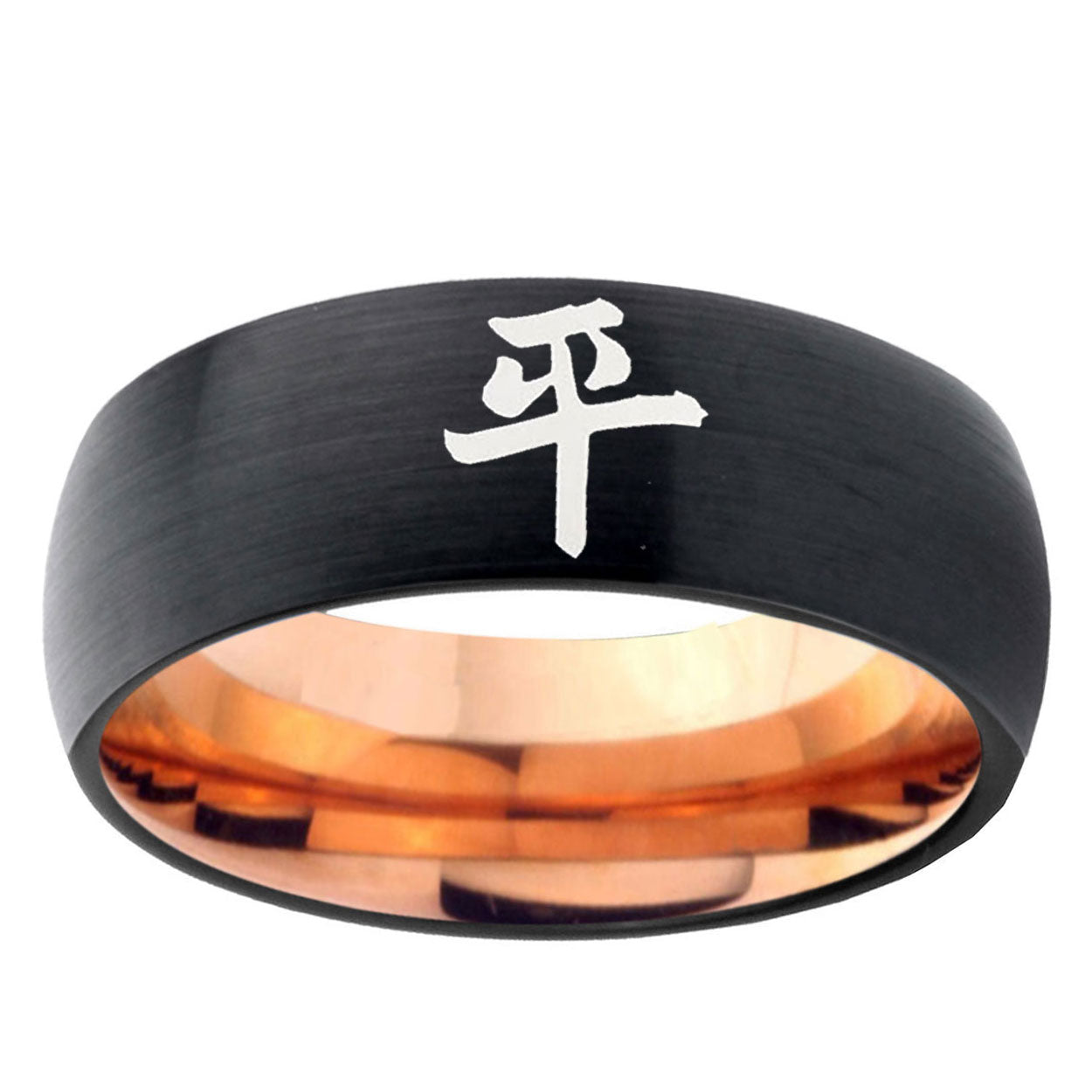 5mm Kanji Peace Two-Tone Classic Dome Black Rose Gold Tungsten Wedding Band