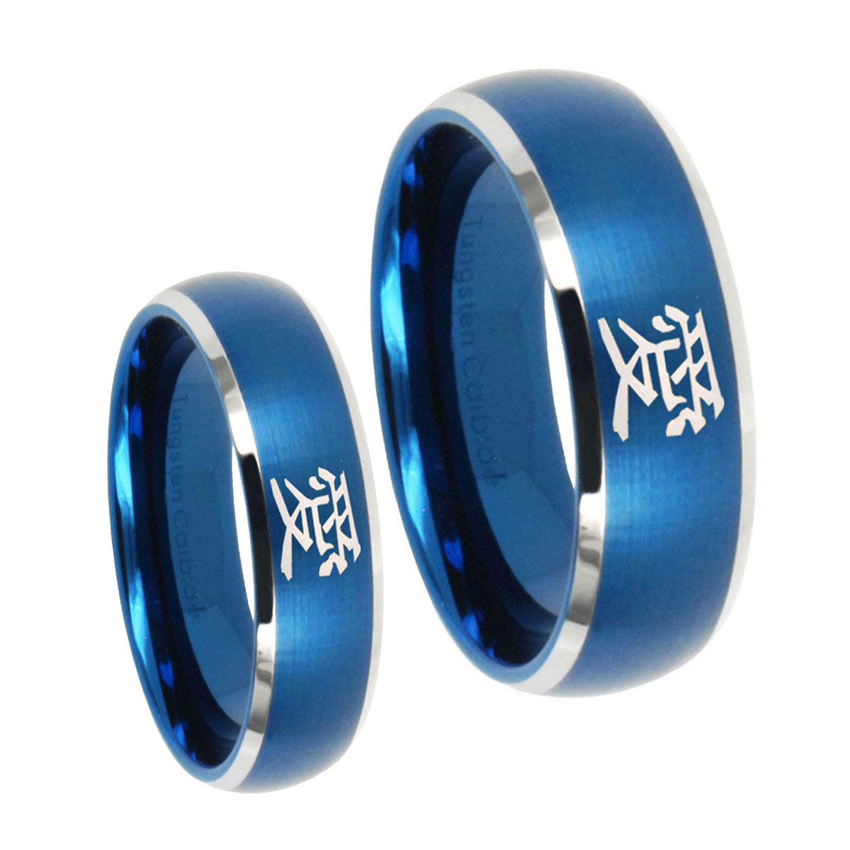 Kanji Love Dome Brushed Blue 2 Tone Tungsten His Hers Ring Set