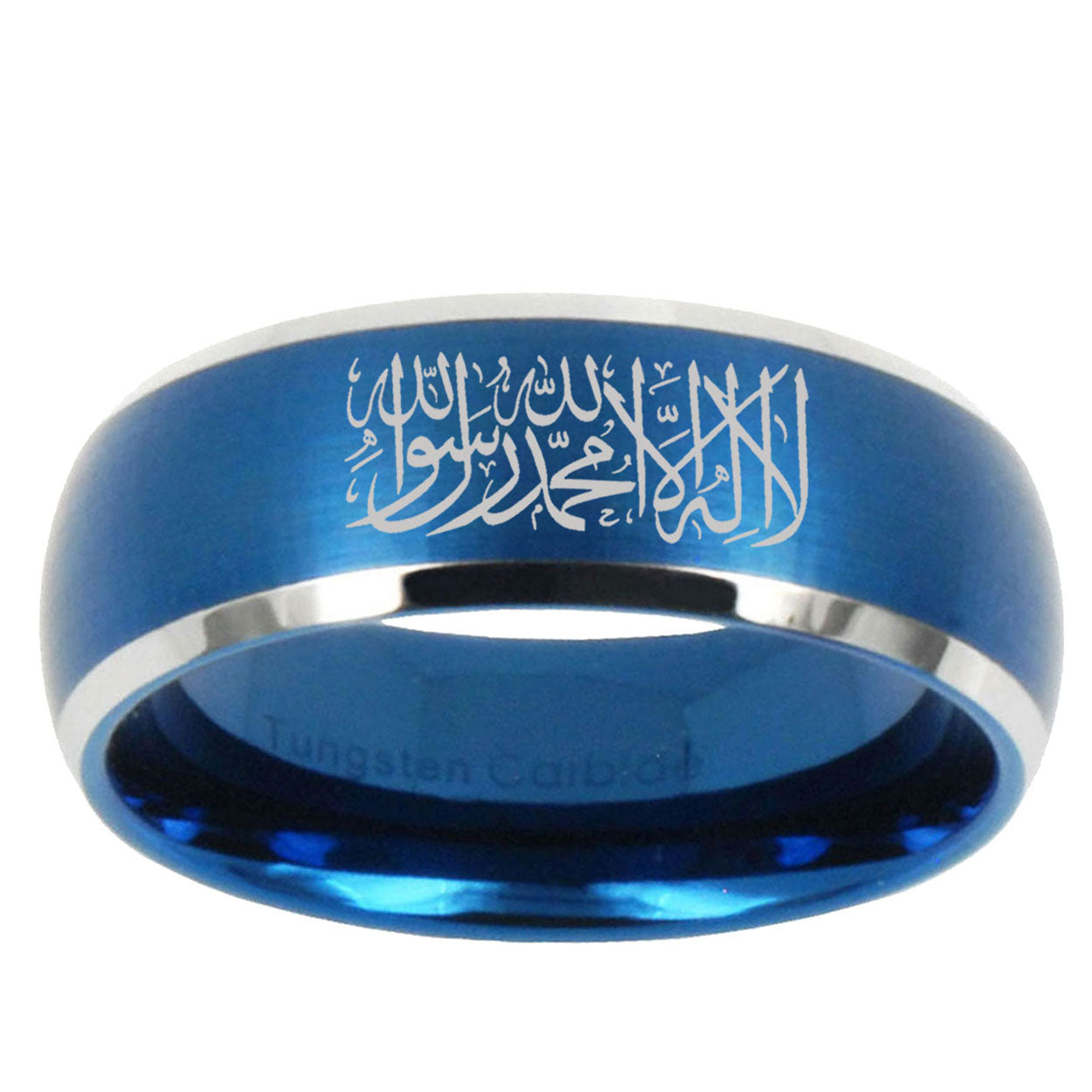 5MMIslamic Shahada Dome Matte Blue Tungsten Ring Men