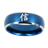 10mm-Kanji-Faith-Dome-Brushed-Blue-2-Tone-Tungsten-Carbide-Custom-Ring-for-Men