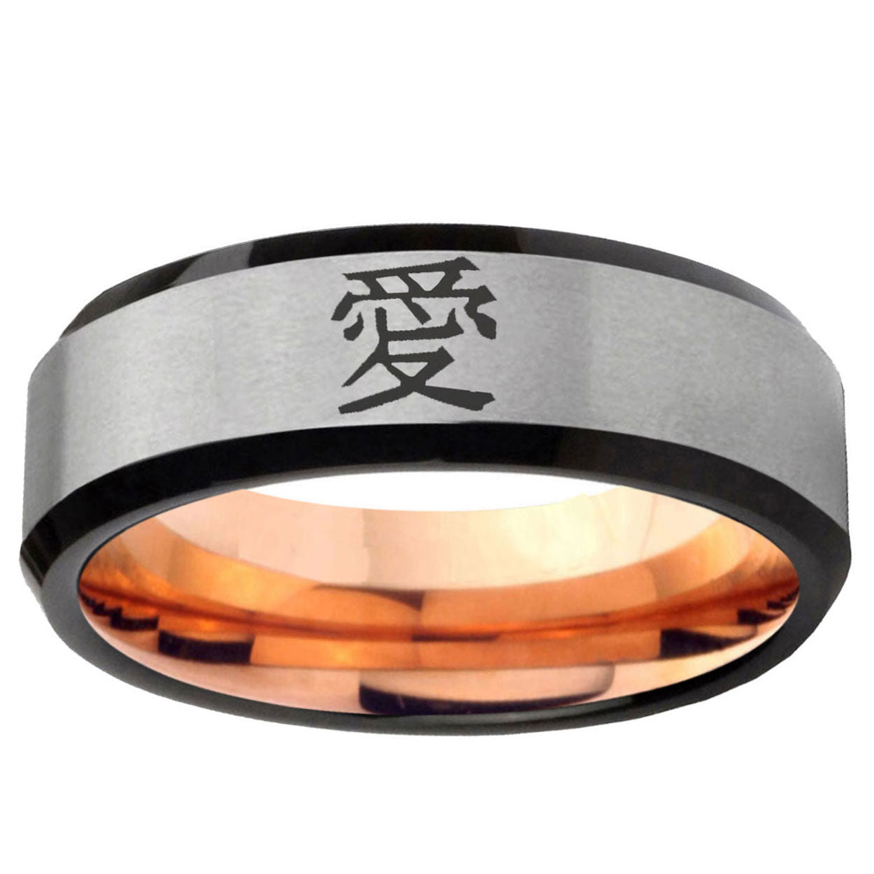 6MM Kanji Love Beveled Rose Gold Gray Tungsten Custom Ring