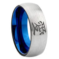 8MM Kanji Love Dome Blue Gray Tungsten Custom Ring