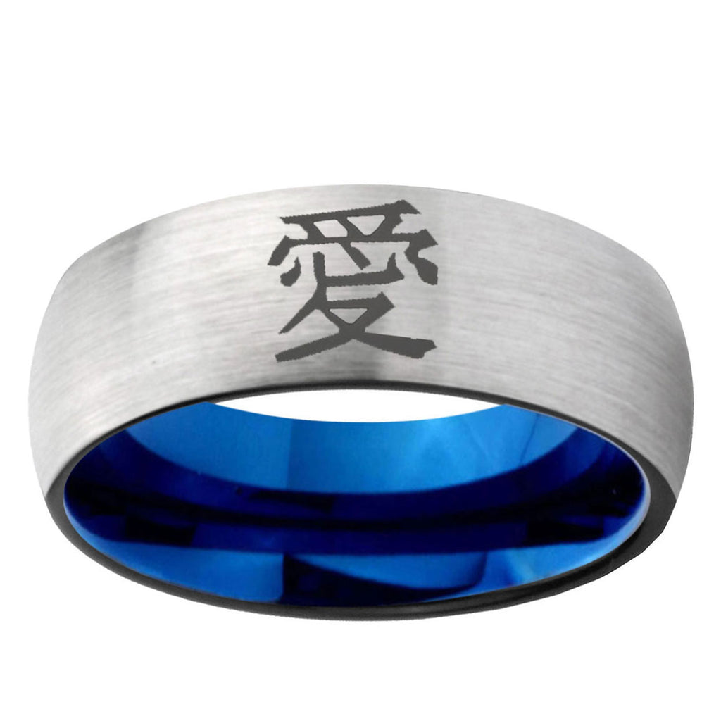 6MM Kanji Love Dome Gray And Blue Tungsten Carbide Engraved Ring