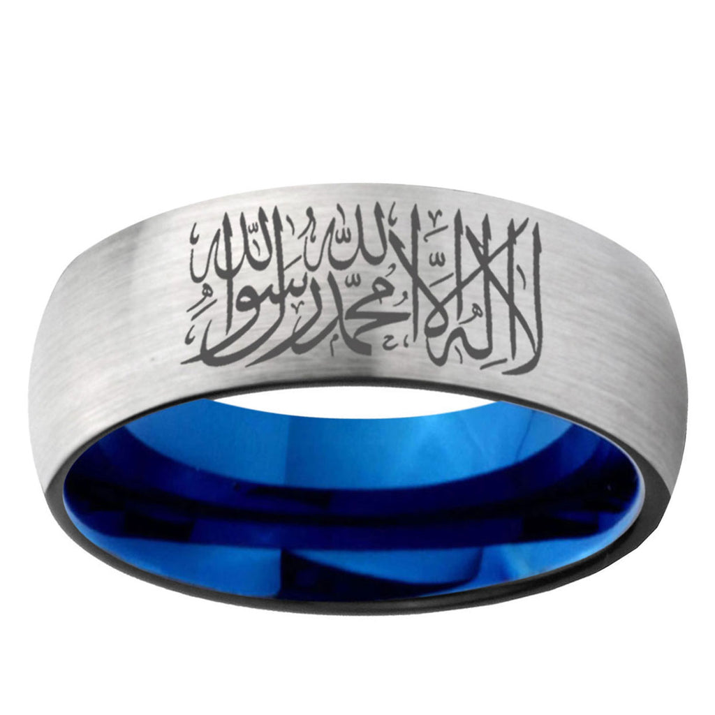 6MM Islamic Shahada Dome Gray And Blue Tungsten Ring For Men