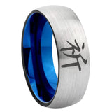 8mm Kanji Prayer Dome Gray And Blue Tungsten Carbide Engagement Ring