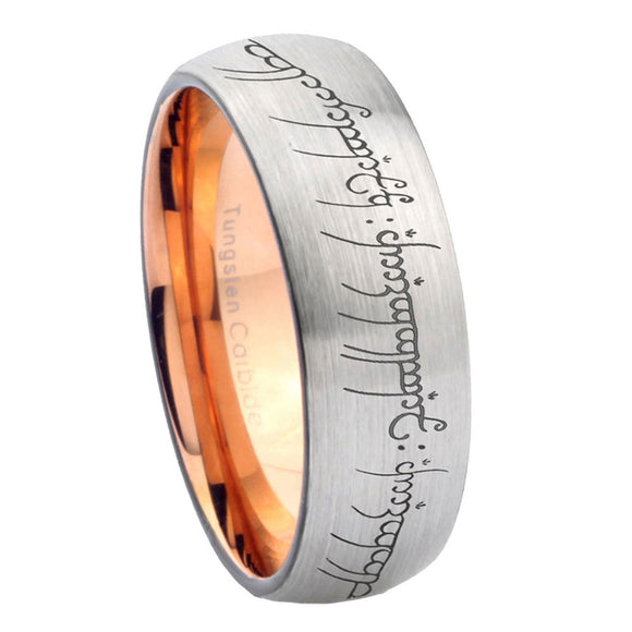 8mm Lord Of The Rings Dome Rose Gold Silver Carbon Fiber Wedding Band