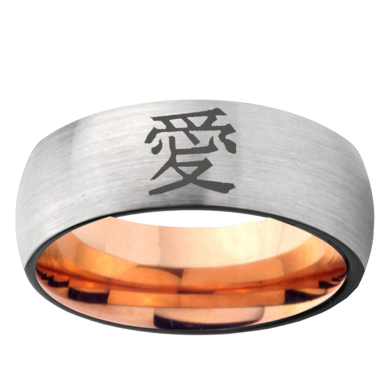 6MM Kanji Love Dome Gray And Rose Gold Tungsten Carbide Engraved Ring