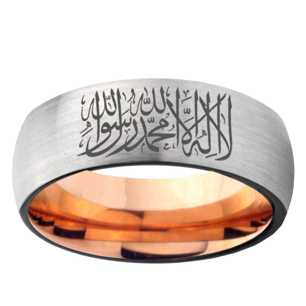 6MM Islamic Shahada Dome Gray And Rose Gold Tungsten Ring For Men