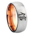 8MM Kanji Faith Dome Rose Gold Gray Tungsten Men's Wedding Band