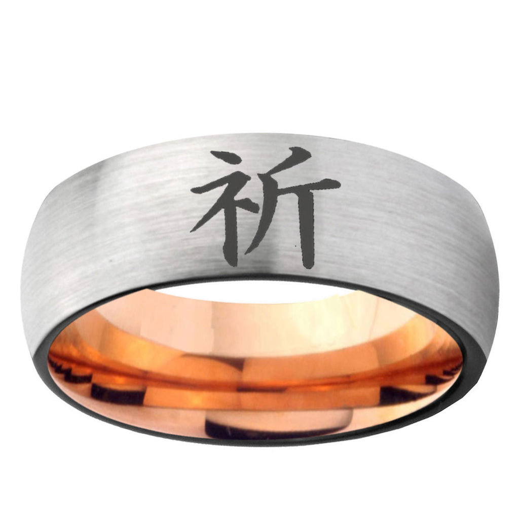 6MM Kanji Prayer Dome Gray And Rose Gold Tungsten Carbide Engagement Ring