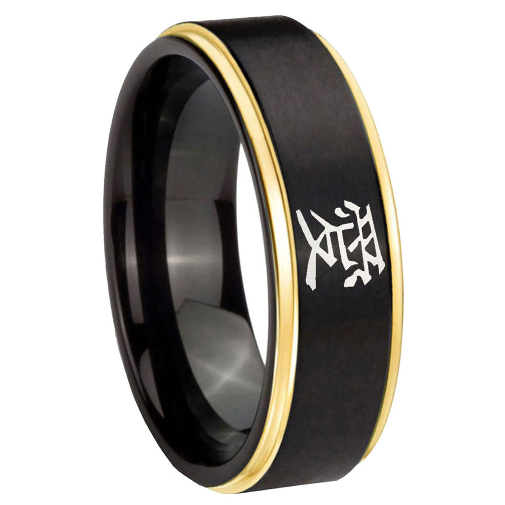 8mm Kanji Love Gold Step Edge Black Tungsten Engagement Ring