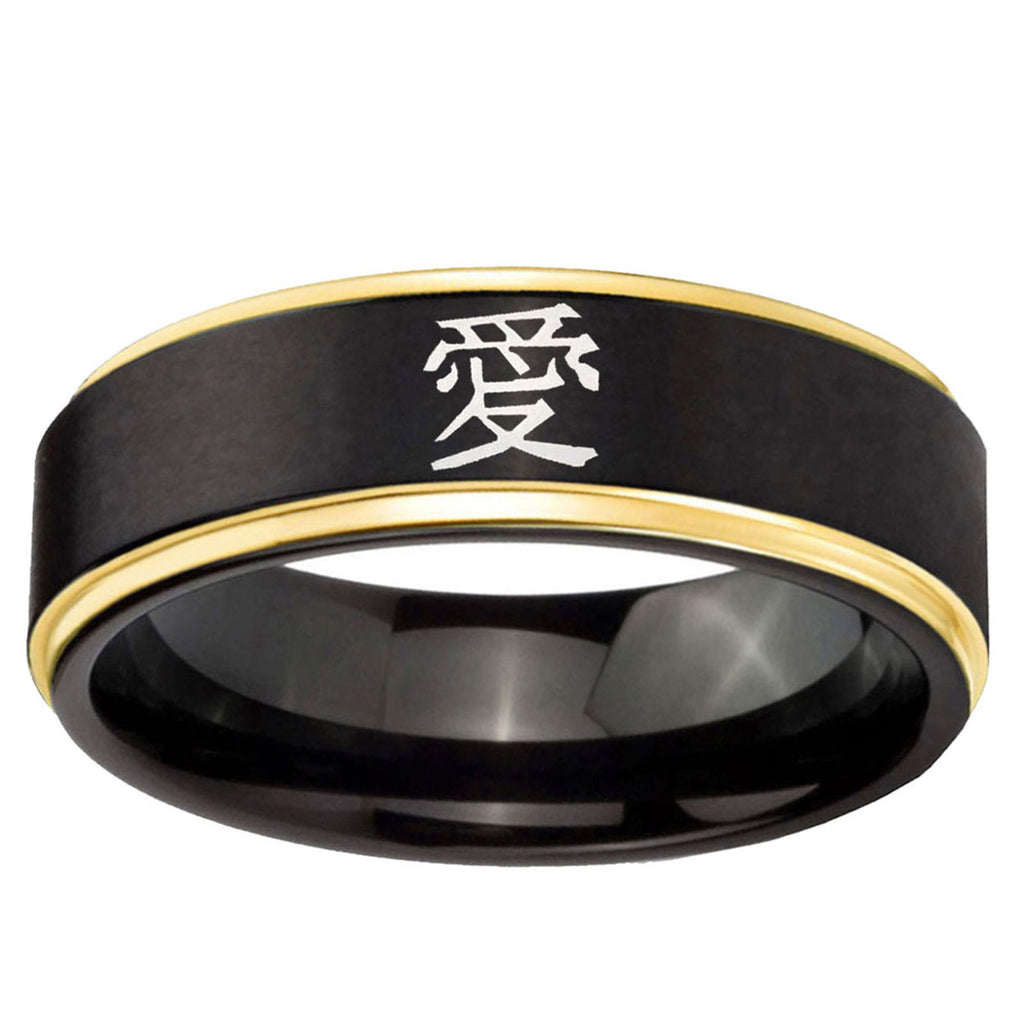 6mm Kanji Love Gold Step Edge Black Tungsten Engagement Ring