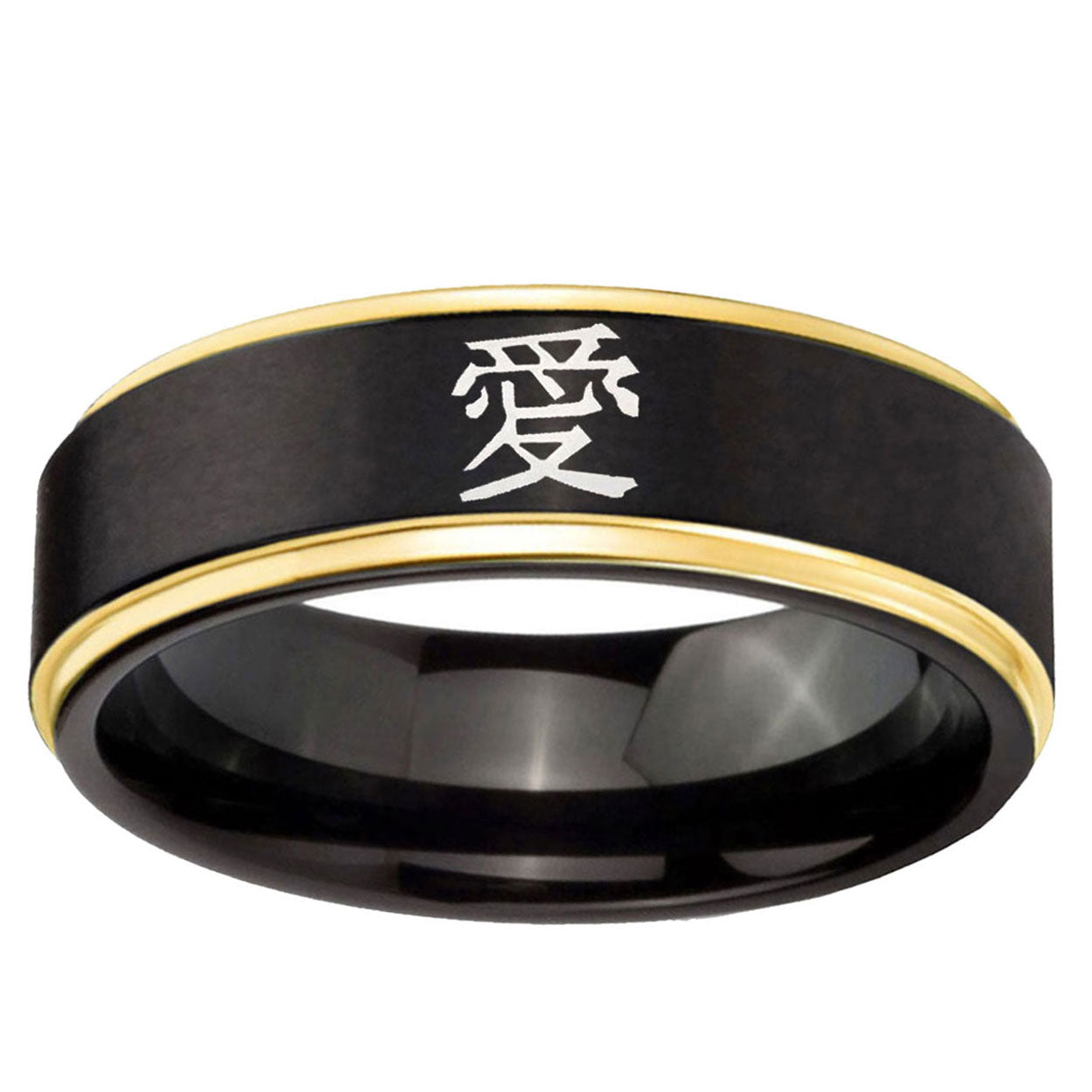 6mm Kanji Love Gold Step Edge Black Tungsten Engagement Ring