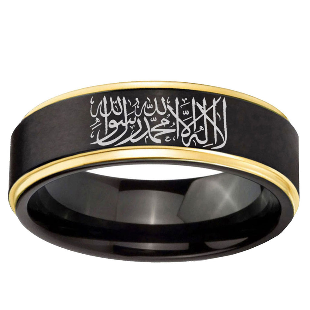 6mm Islamic Shahada Gold Step Edge Black Tungsten Men's Ring